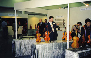 photo of violin exposition